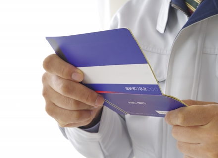 職人への入金は
最短翌日振込！